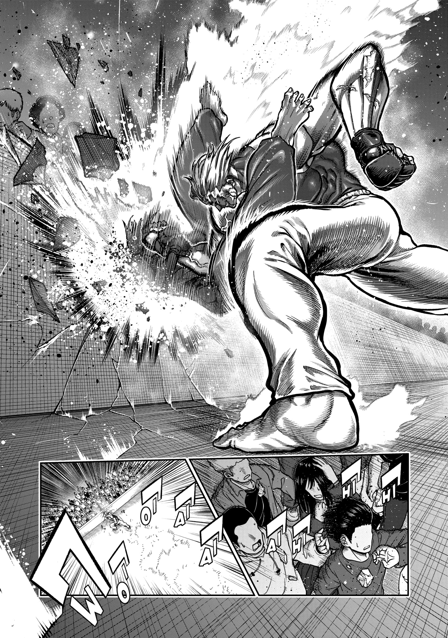 ST✰R: Strike it Rich capítulo 77 página 5