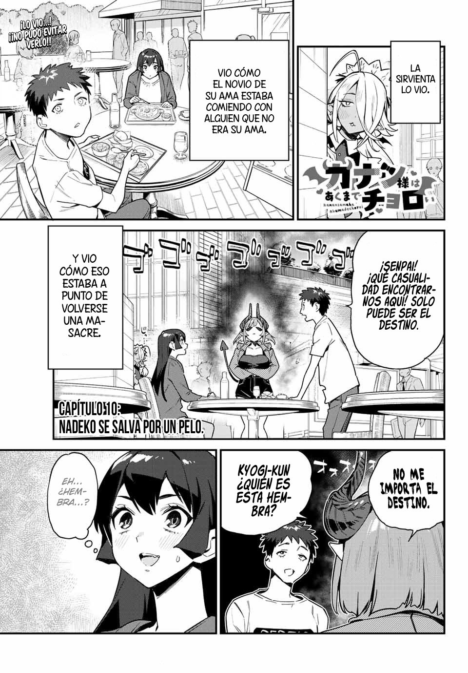 Kanan-sama Might be Easy capítulo 10 página 3
