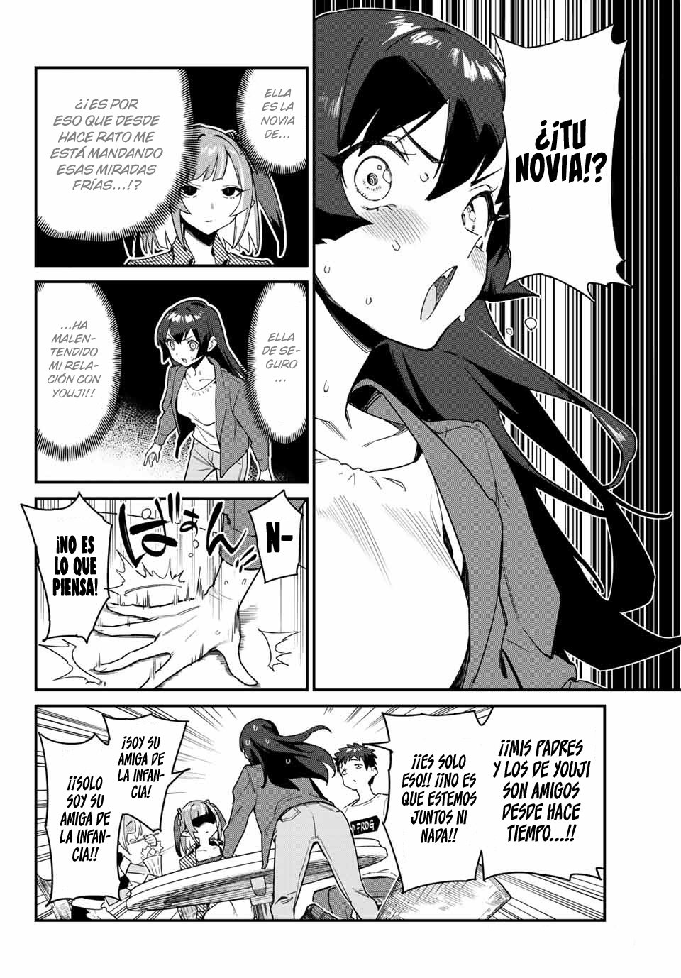 Kanan-sama Might be Easy capítulo 10 página 5
