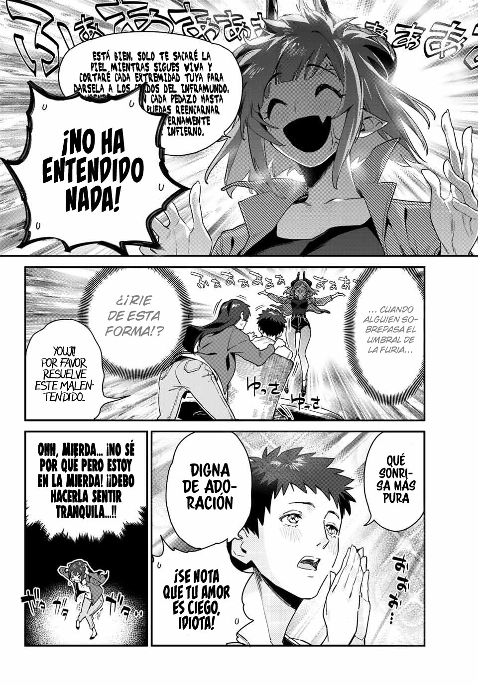 Kanan-sama Might be Easy capítulo 10 página 7