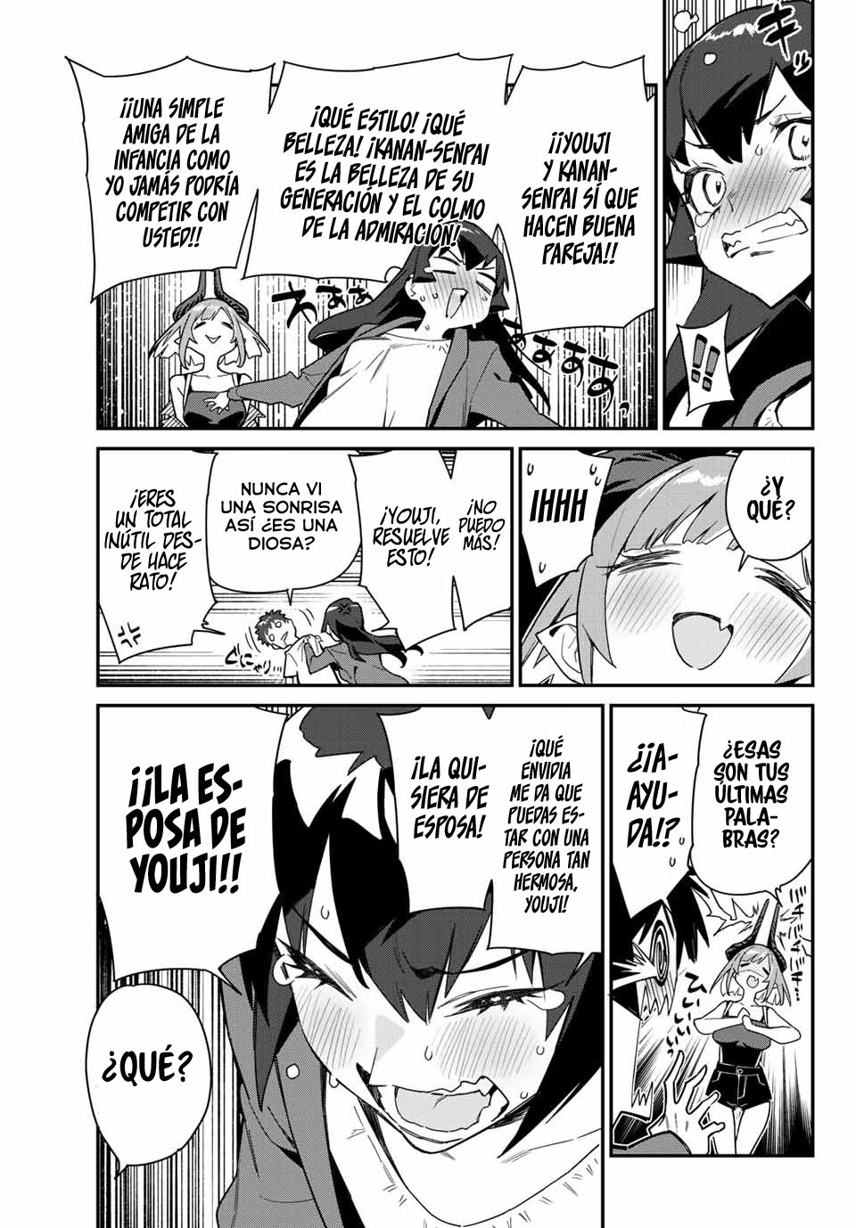 Kanan-sama Might be Easy capítulo 10 página 8