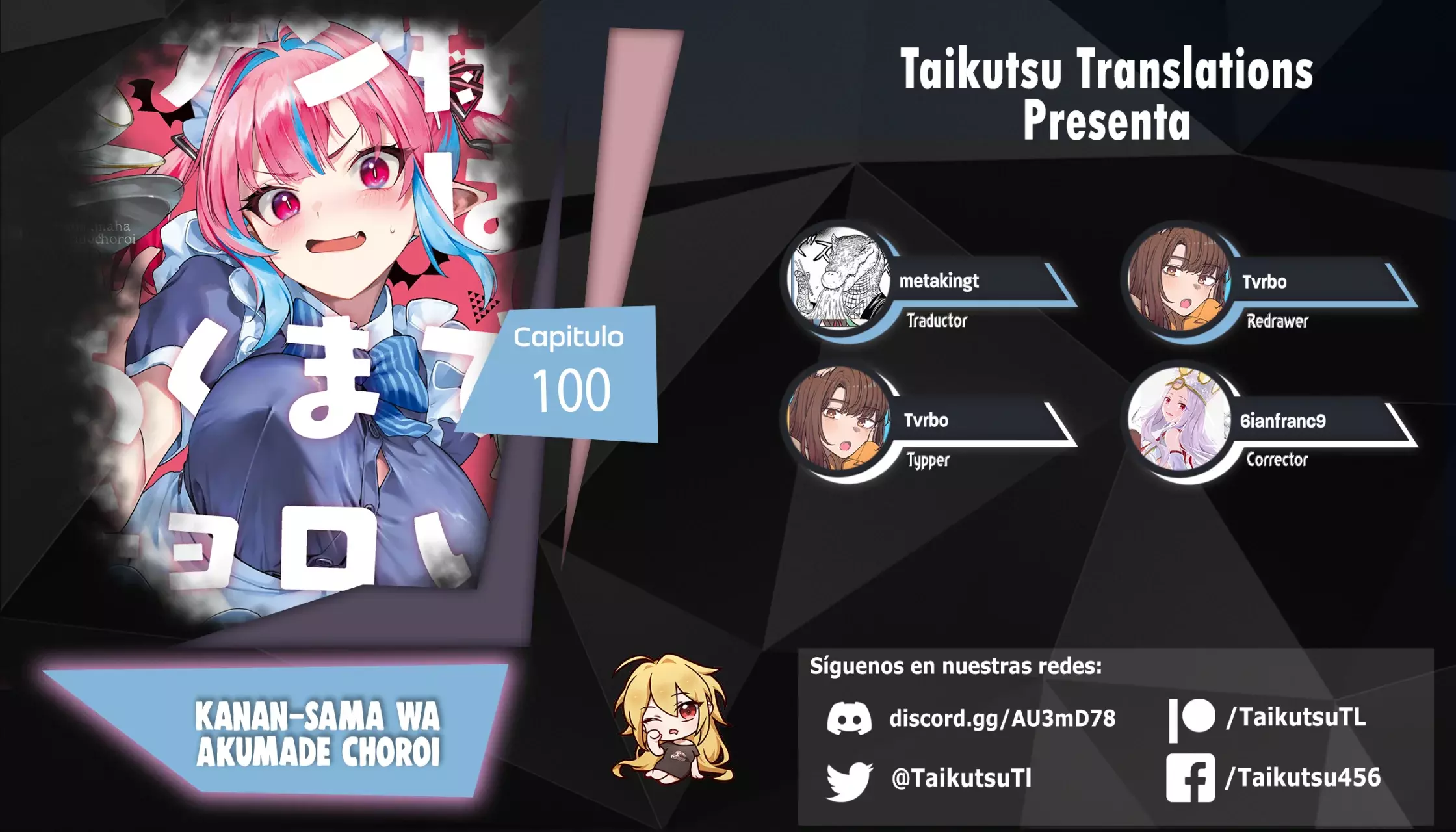 Kanan-sama Might be Easy capítulo 100 página 1