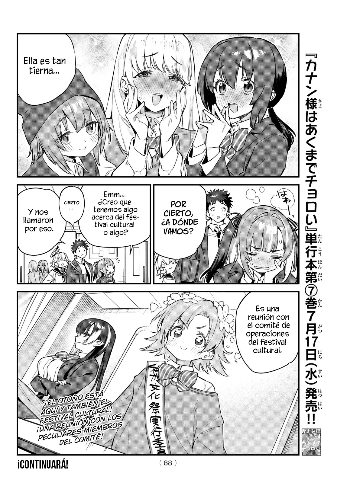 Kanan-sama Might be Easy capítulo 100 página 10