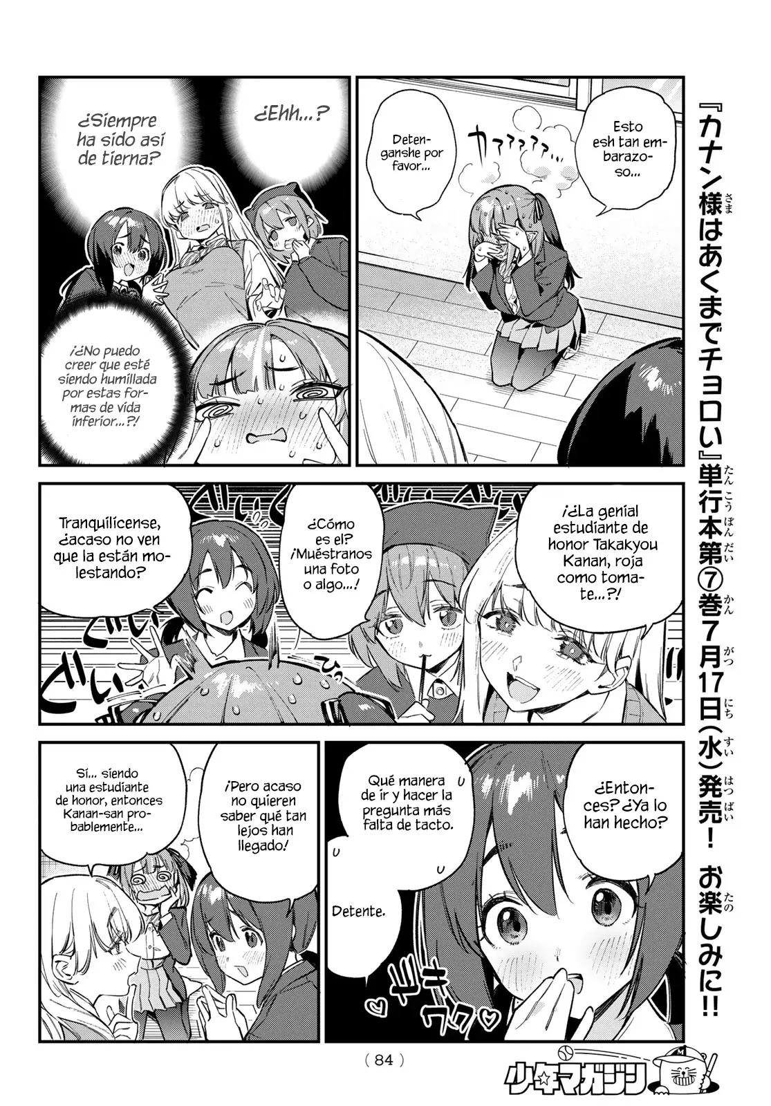 Kanan-sama Might be Easy capítulo 100 página 6