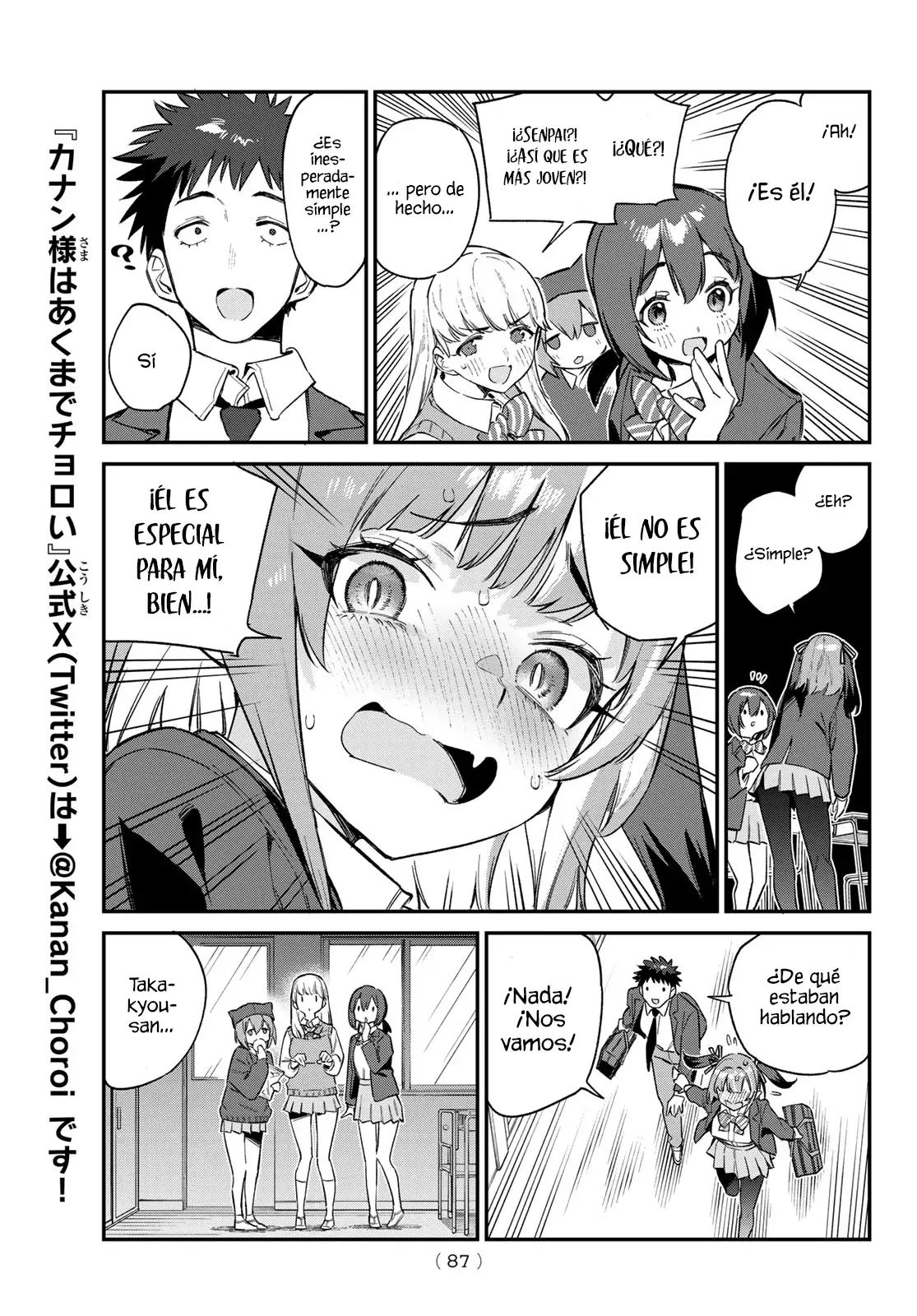 Kanan-sama Might be Easy capítulo 100 página 9