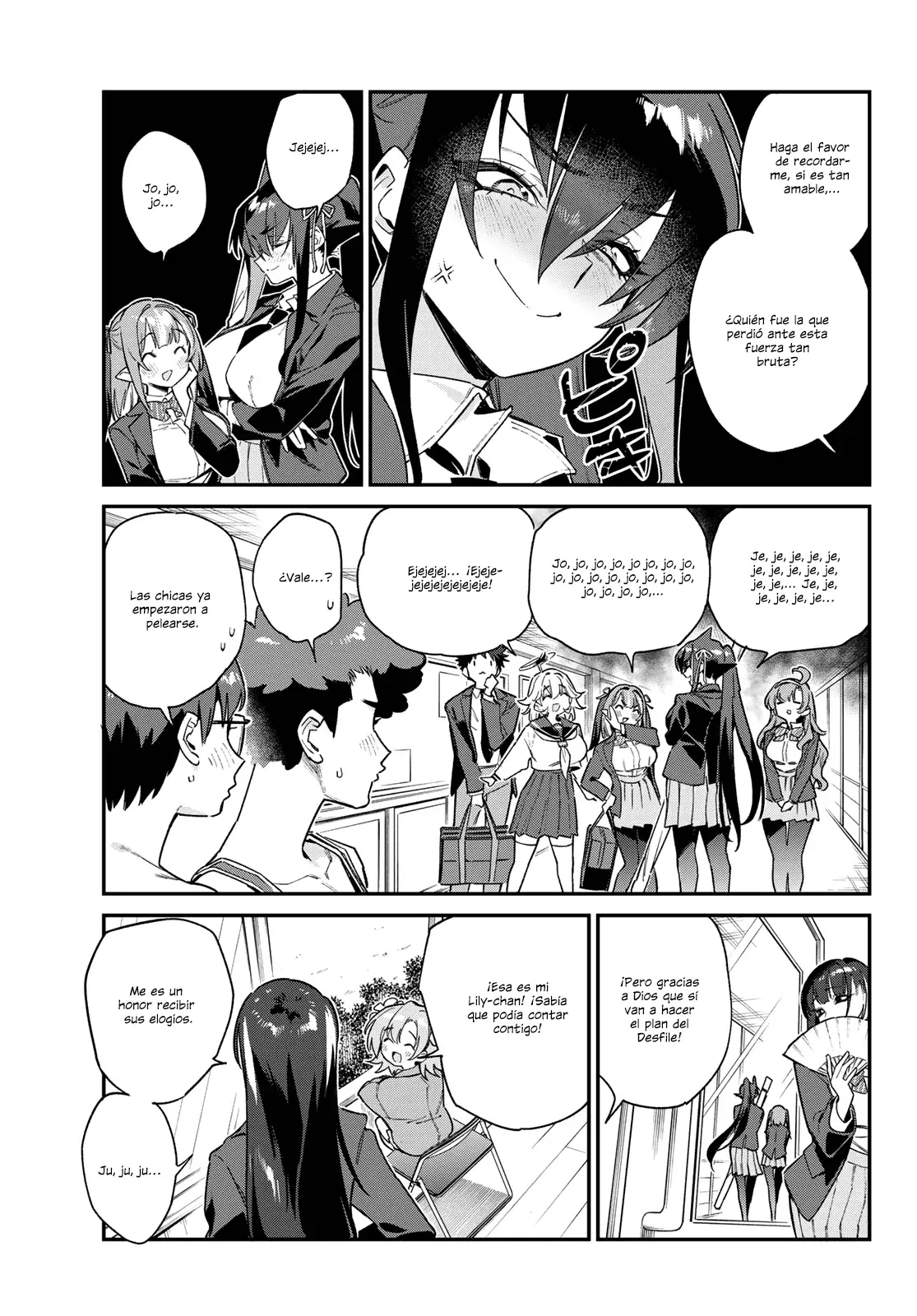 Kanan-sama Might be Easy capítulo 102 página 11