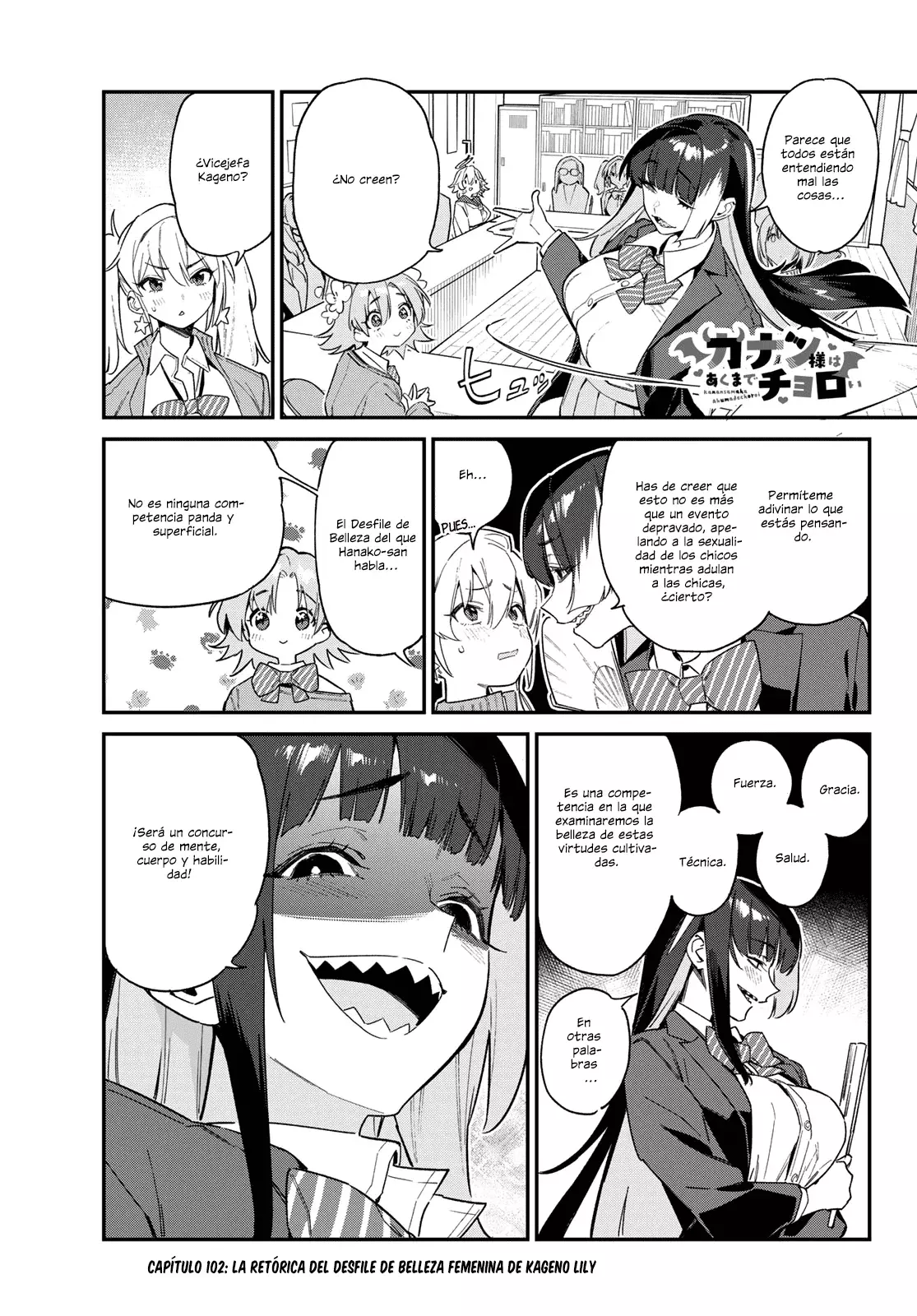Kanan-sama Might be Easy capítulo 102 página 5