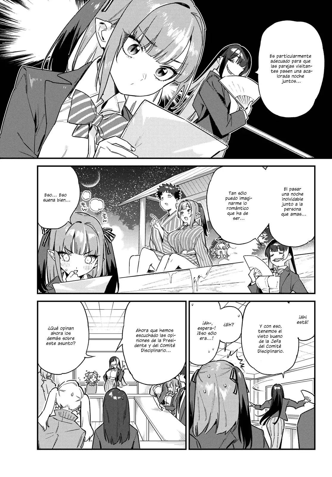 Kanan-sama Might be Easy capítulo 102 página 7
