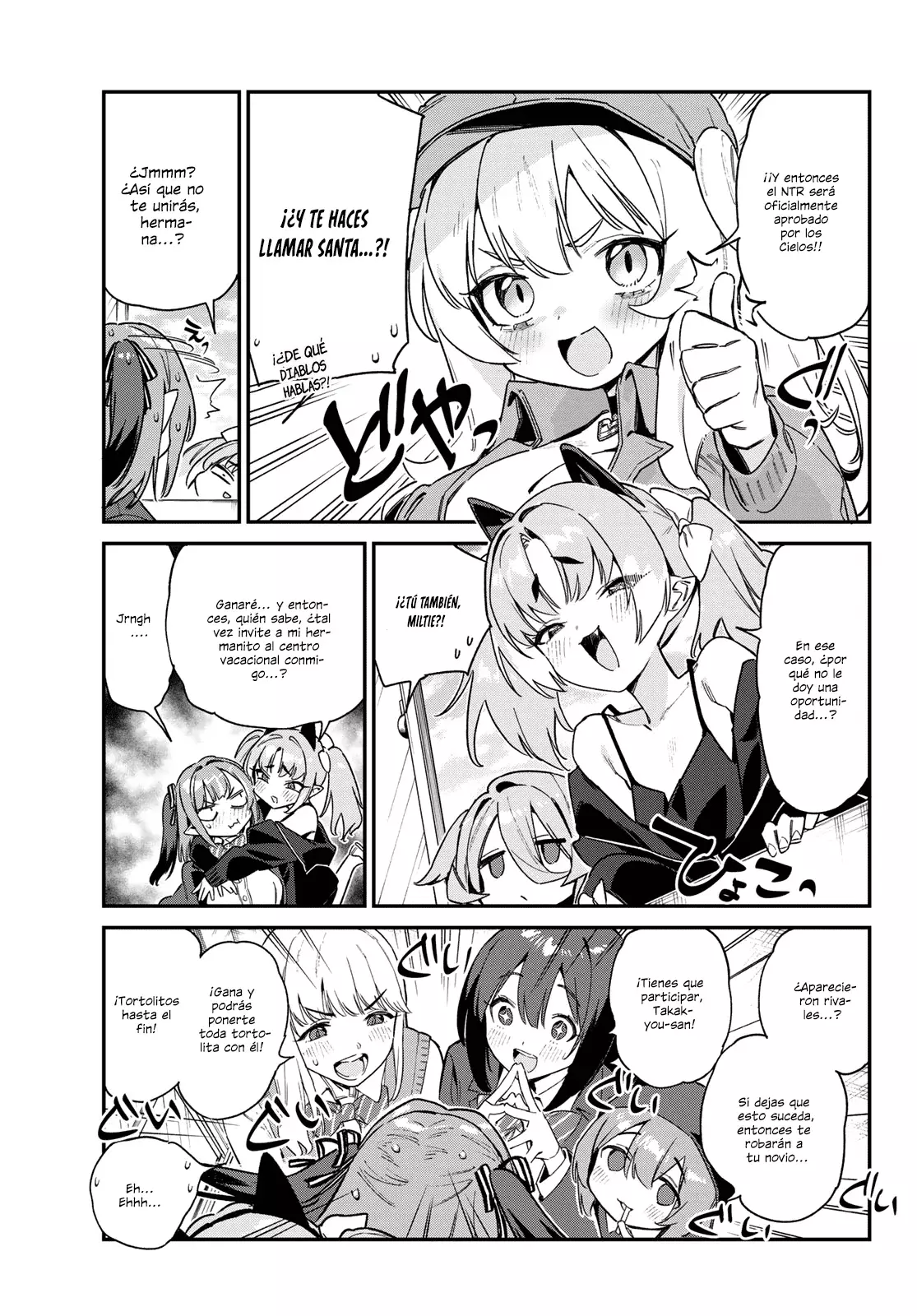 Kanan-sama Might be Easy capítulo 103 página 11