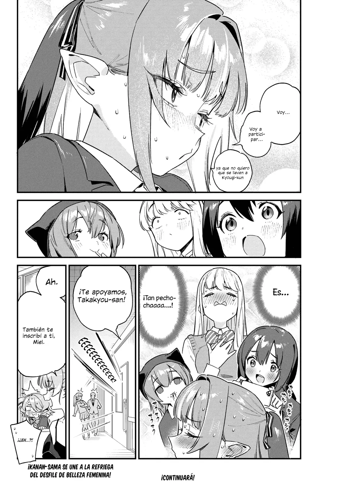 Kanan-sama Might be Easy capítulo 103 página 12