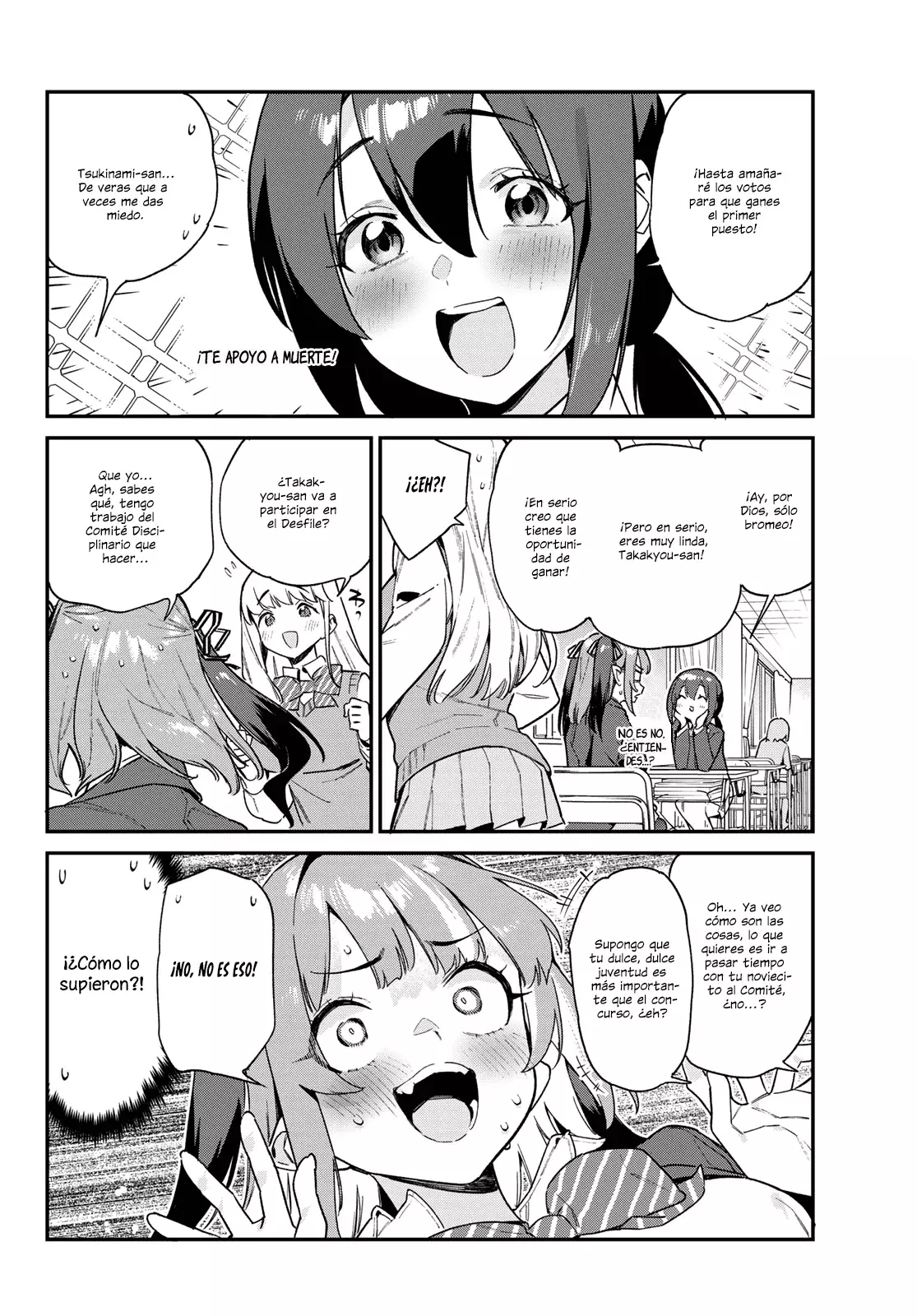 Kanan-sama Might be Easy capítulo 103 página 6