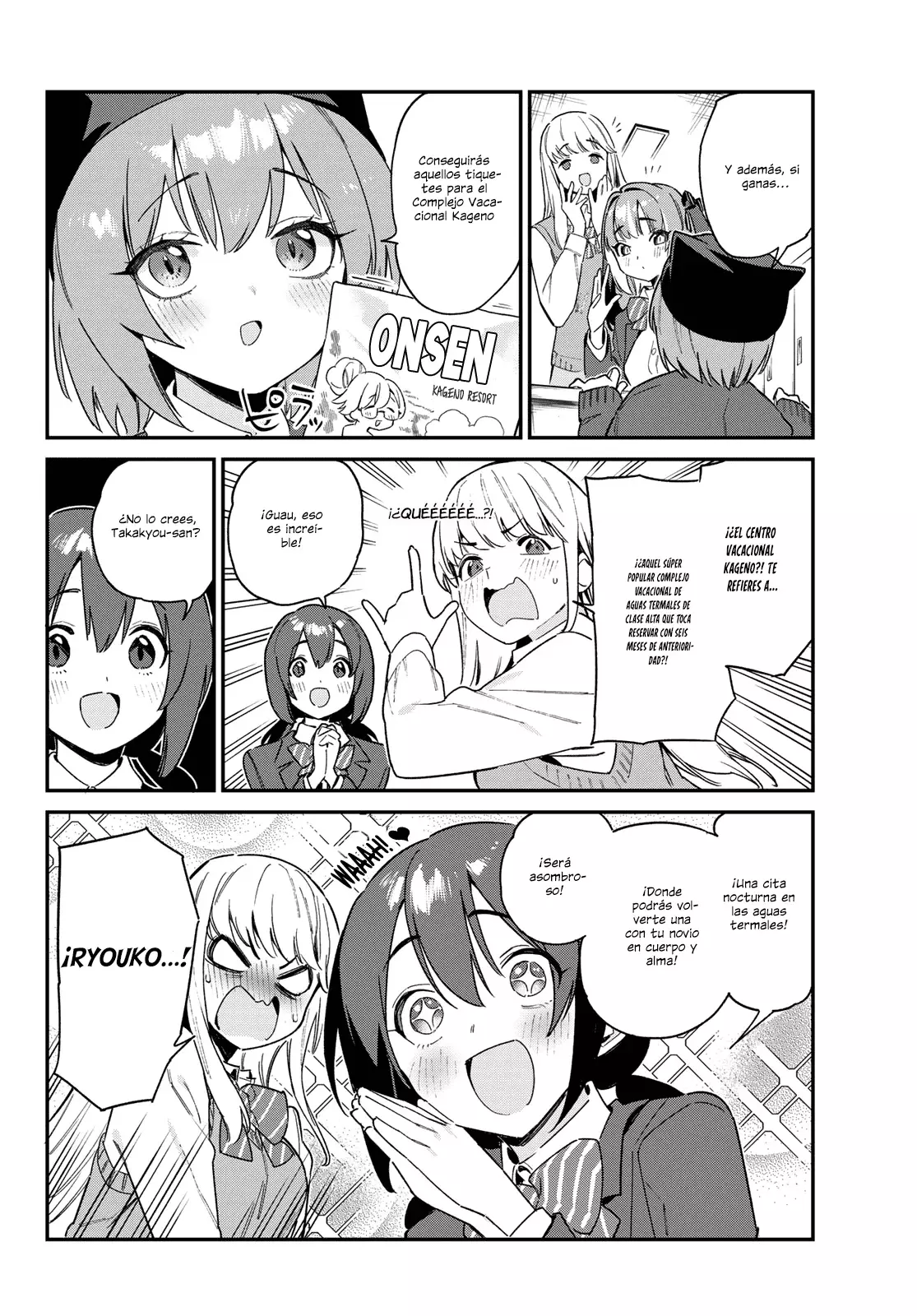 Kanan-sama Might be Easy capítulo 103 página 8