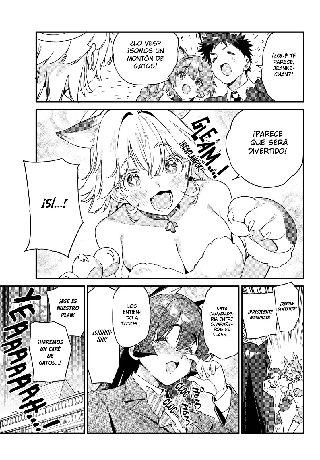 Kanan-sama Might be Easy capítulo 104 página 11
