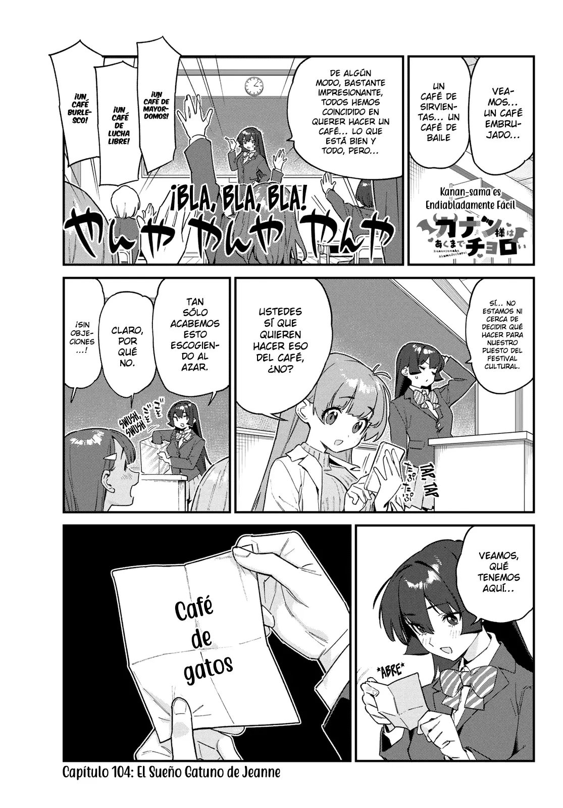 Kanan-sama Might be Easy capítulo 104 página 5