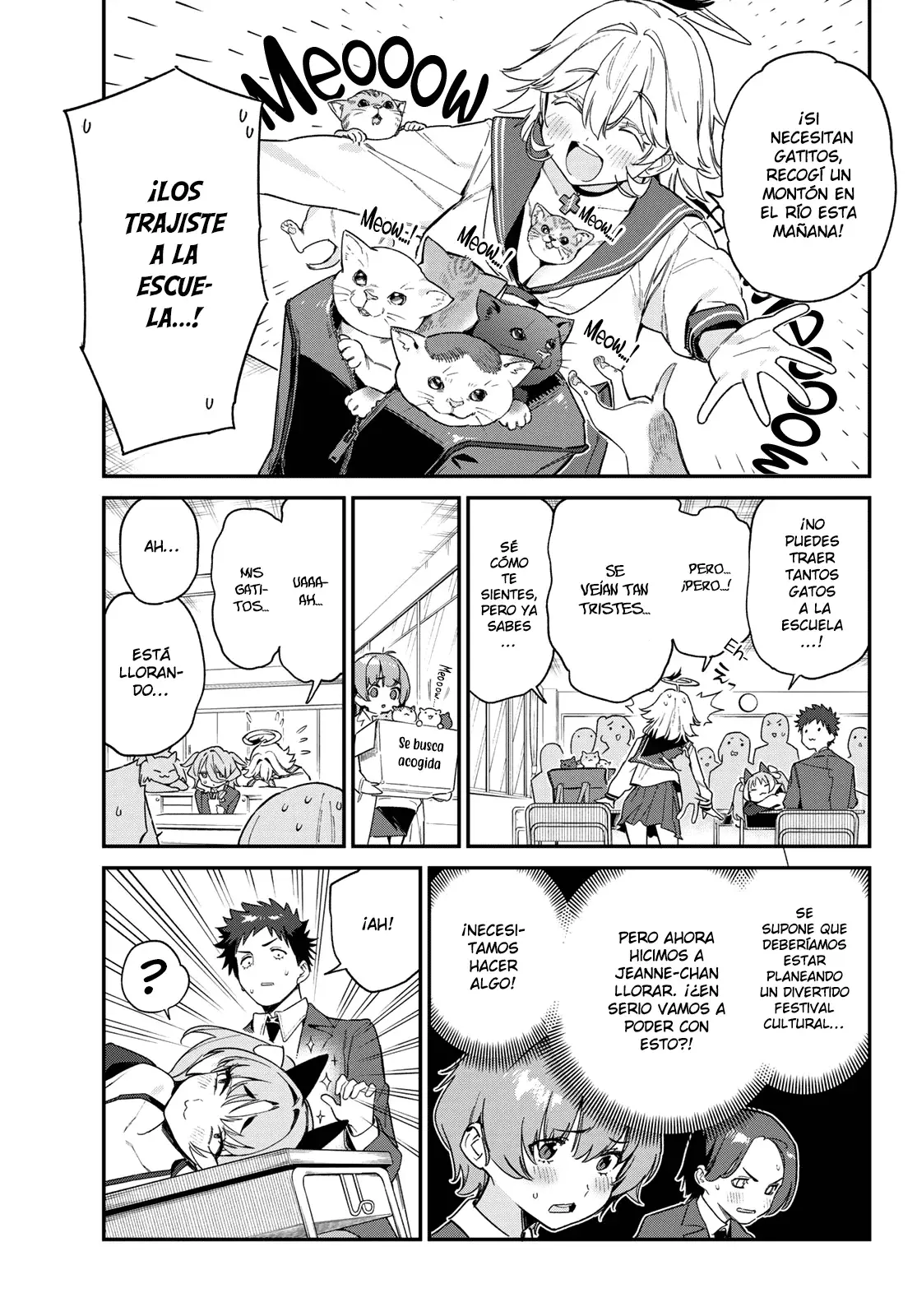 Kanan-sama Might be Easy capítulo 104 página 7
