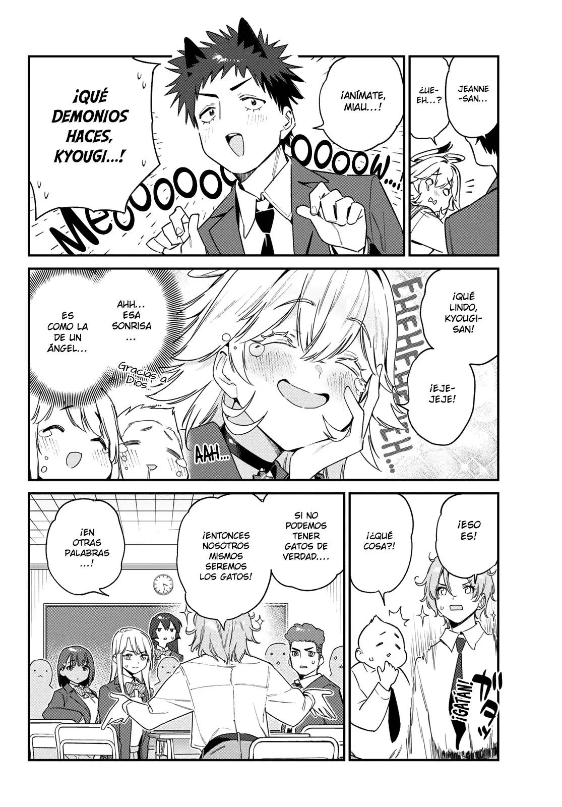 Kanan-sama Might be Easy capítulo 104 página 8