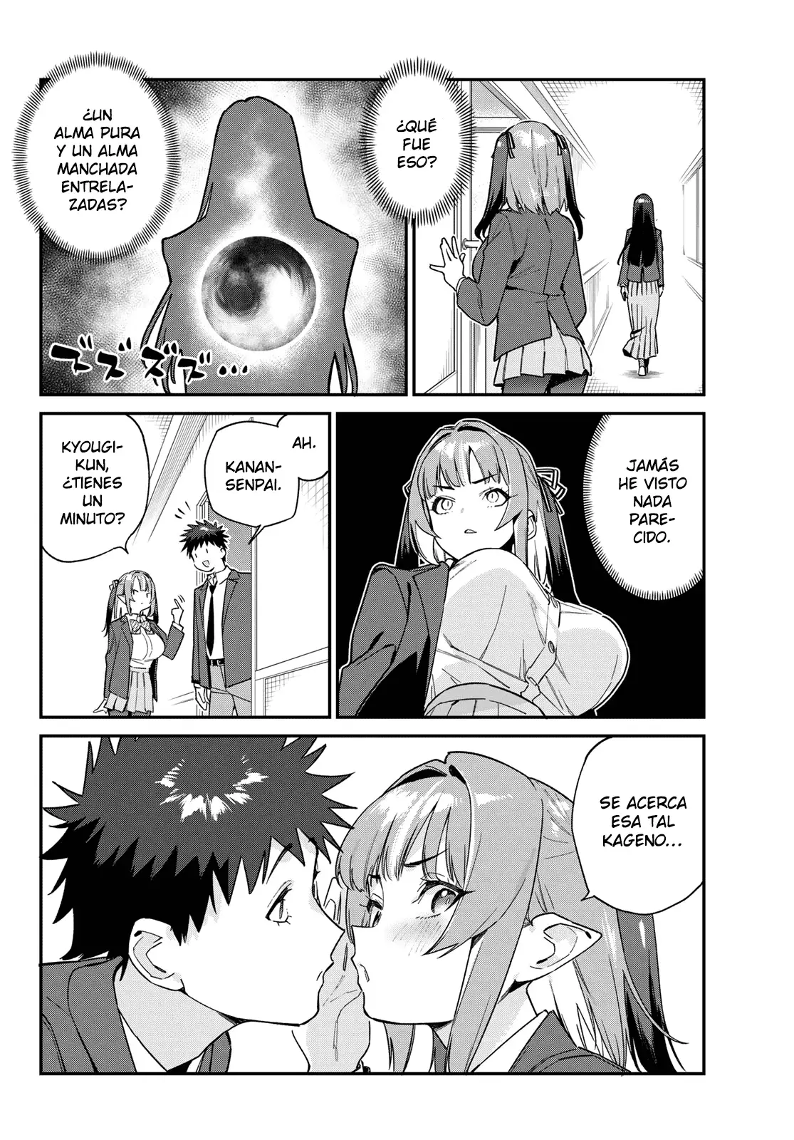 Kanan-sama Might be Easy capítulo 105 página 11