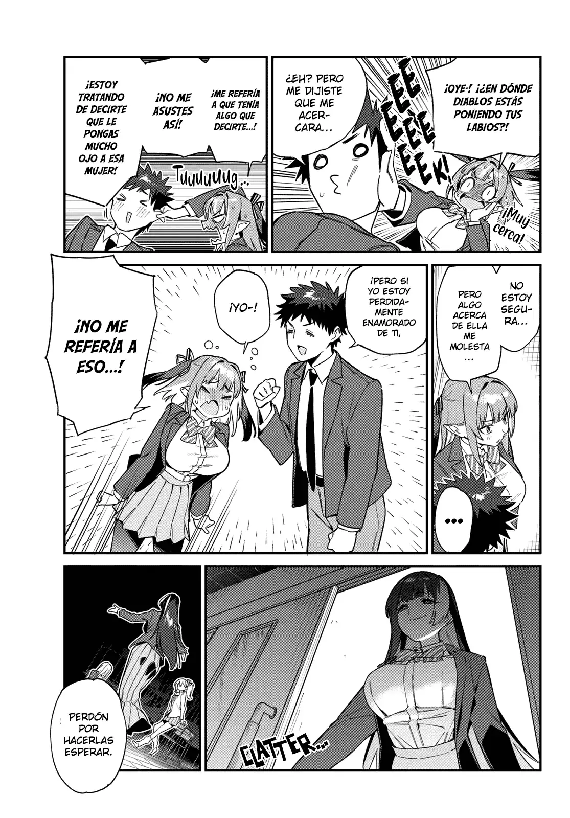 Kanan-sama Might be Easy capítulo 105 página 12