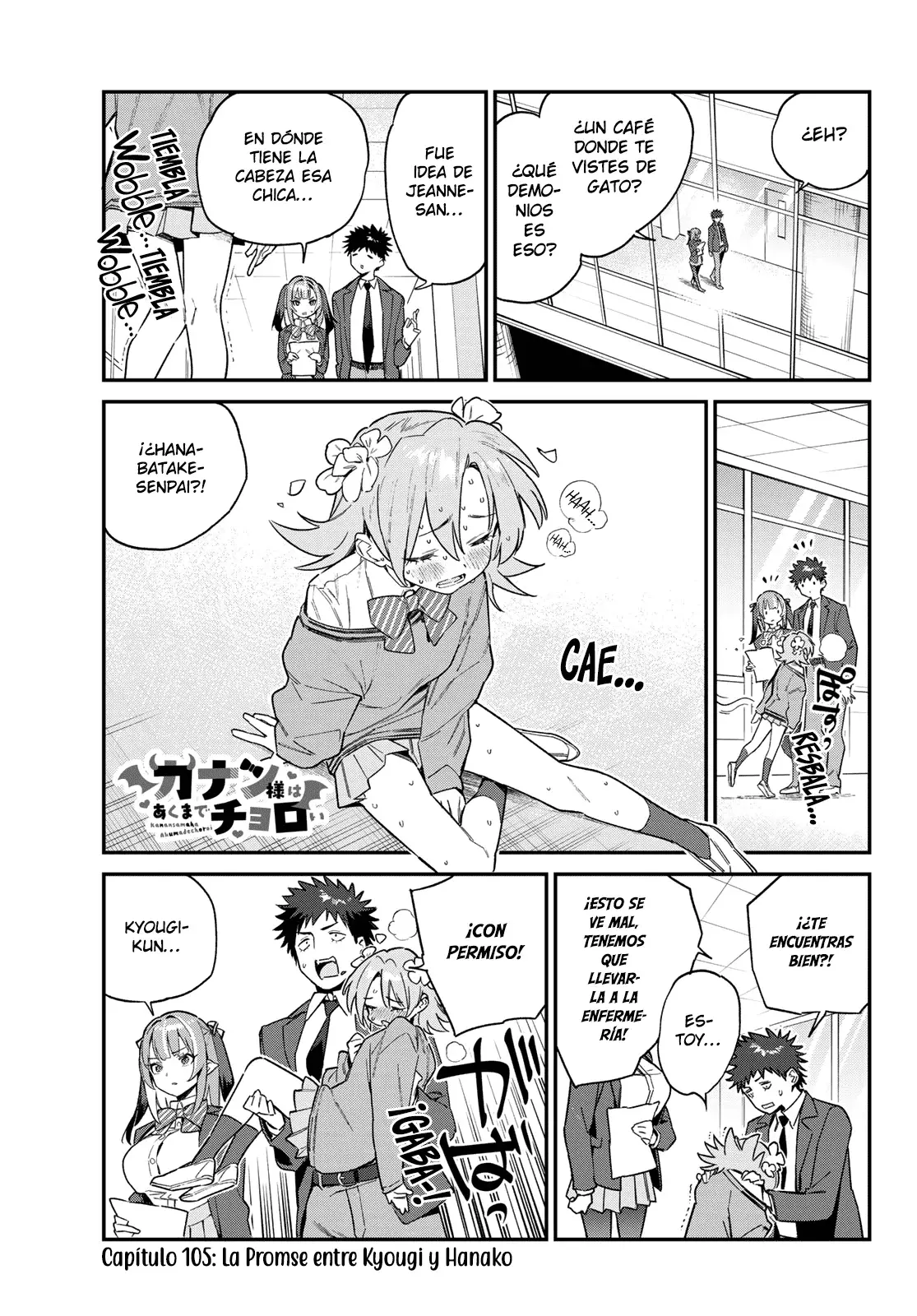 Kanan-sama Might be Easy capítulo 105 página 6