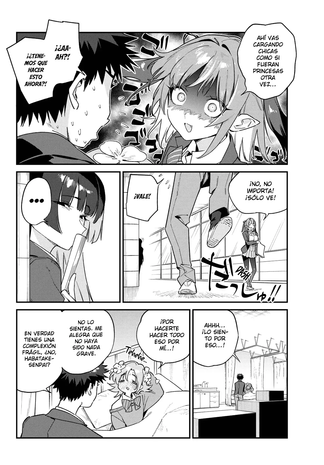 Kanan-sama Might be Easy capítulo 105 página 7
