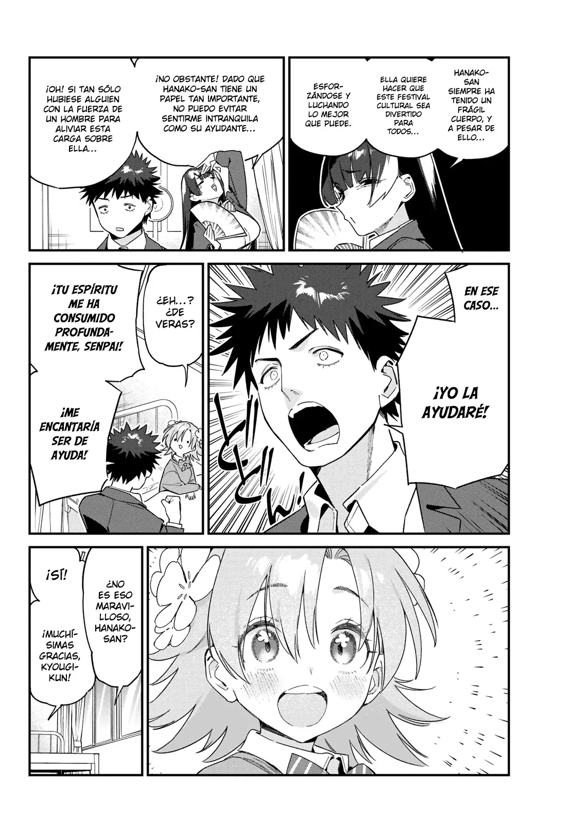 Kanan-sama Might be Easy capítulo 105 página 9