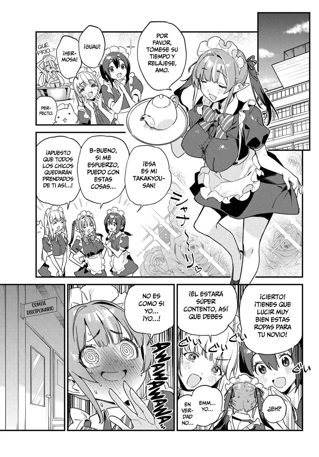 Kanan-sama Might be Easy capítulo 106 página 11