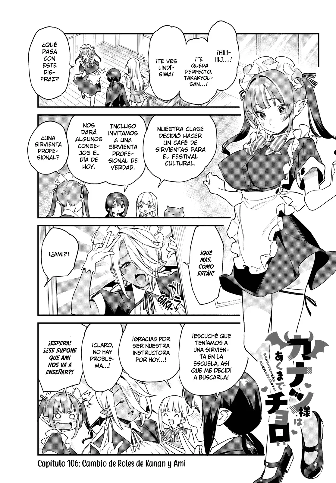 Kanan-sama Might be Easy capítulo 106 página 5