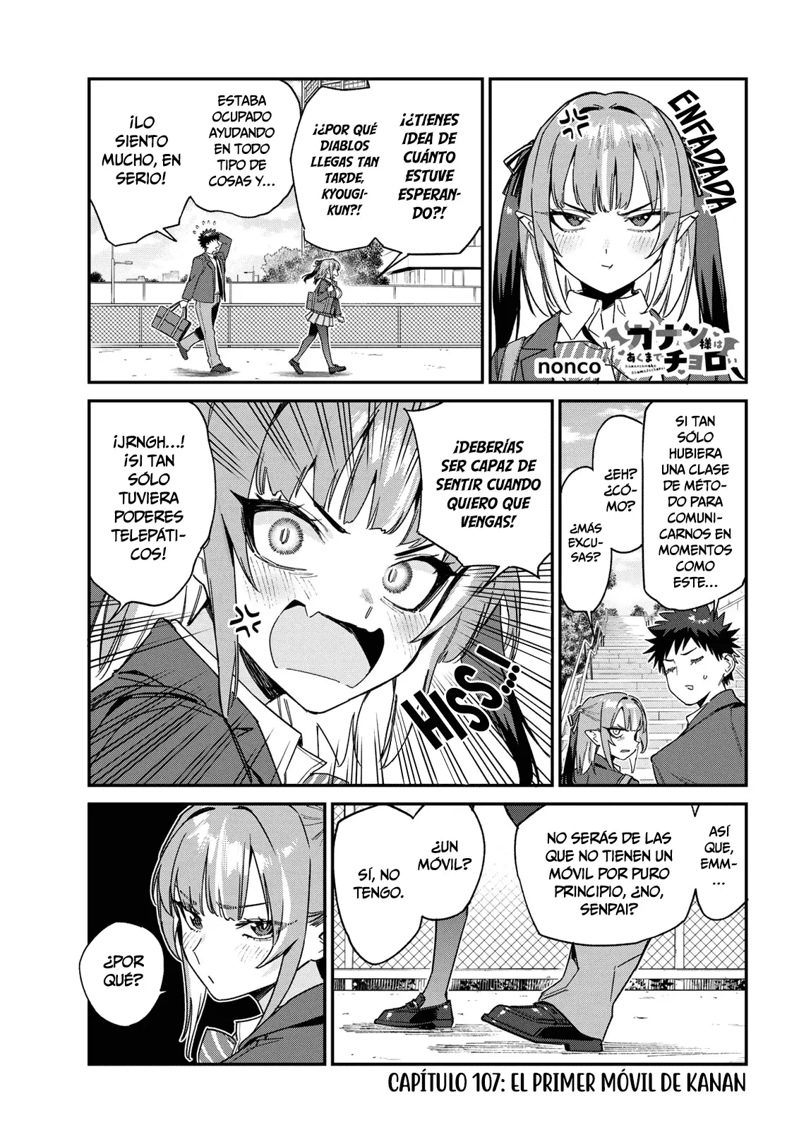 Kanan-sama Might be Easy capítulo 107 página 5