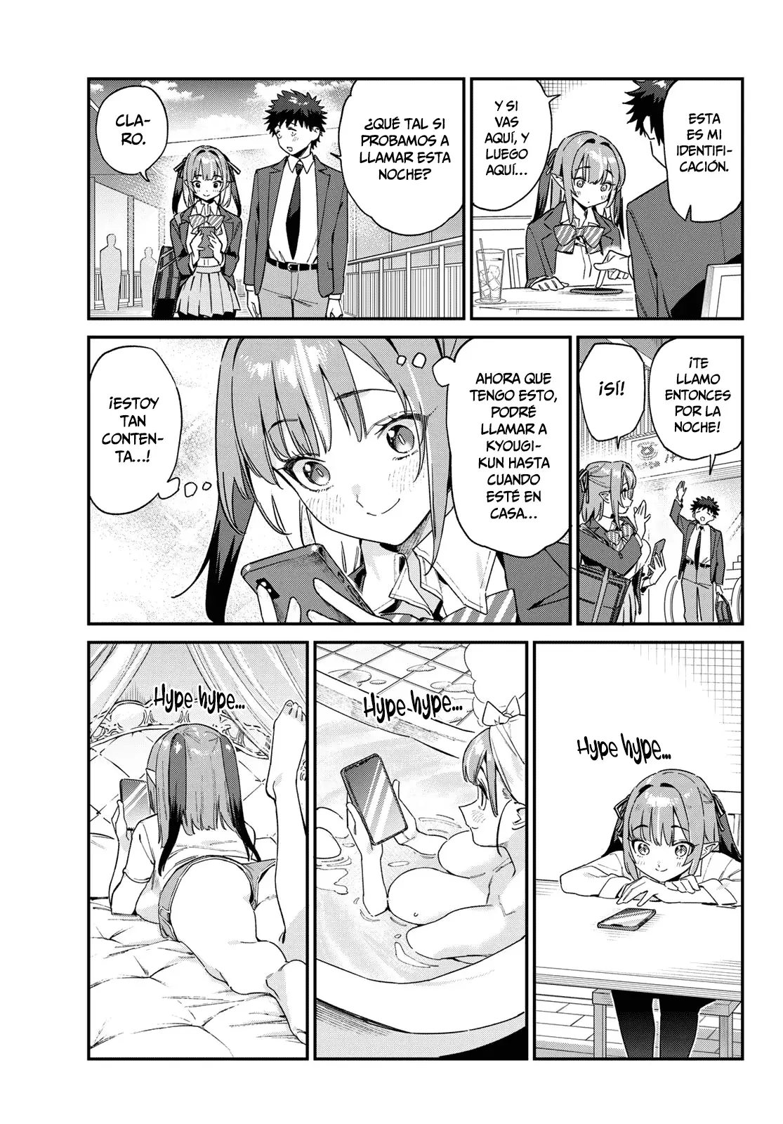 Kanan-sama Might be Easy capítulo 107 página 7