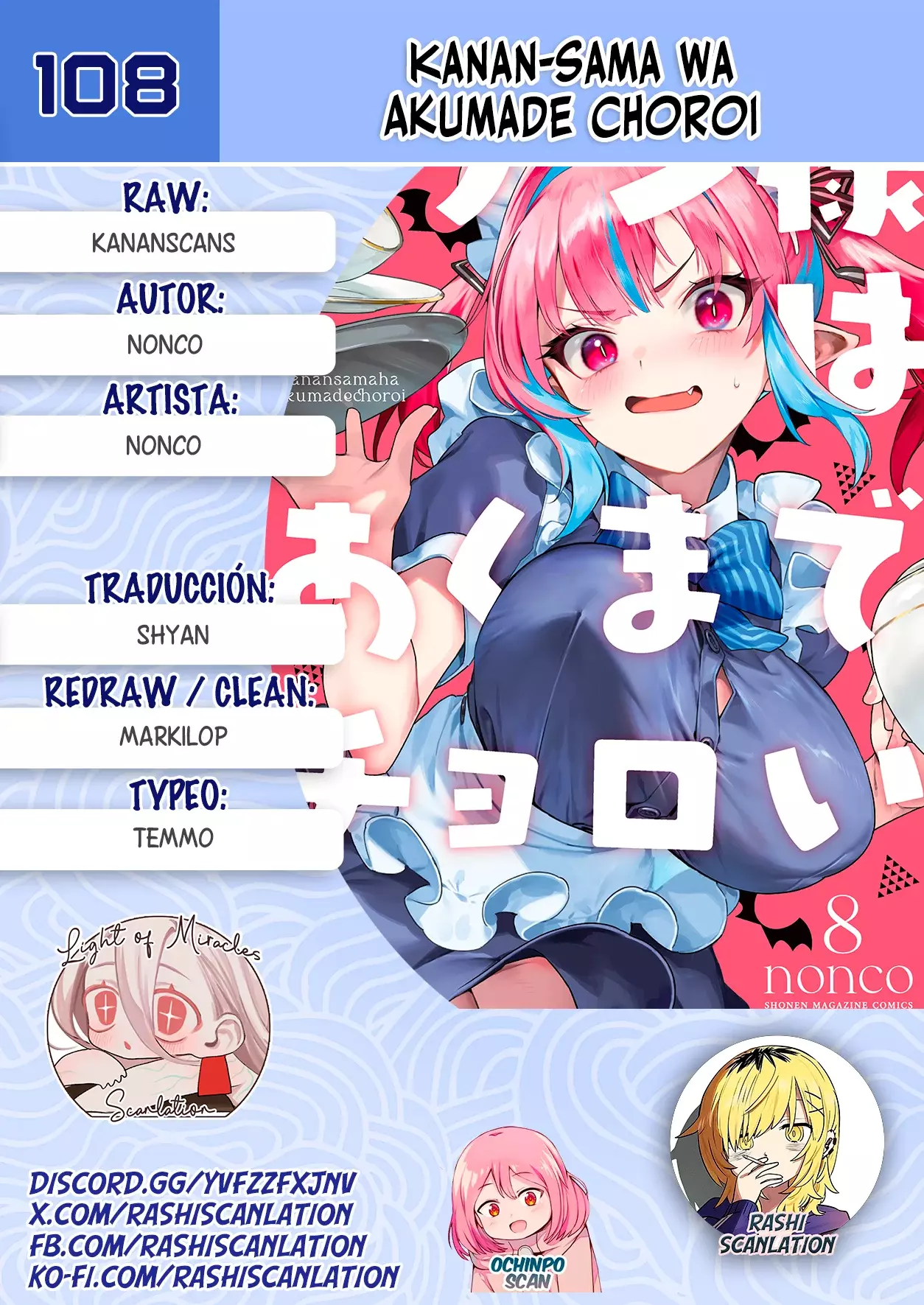 Kanan-sama Might be Easy capítulo 108 página 1