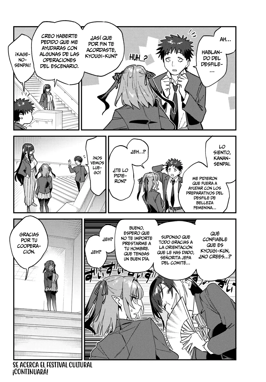 Kanan-sama Might be Easy capítulo 108 página 12