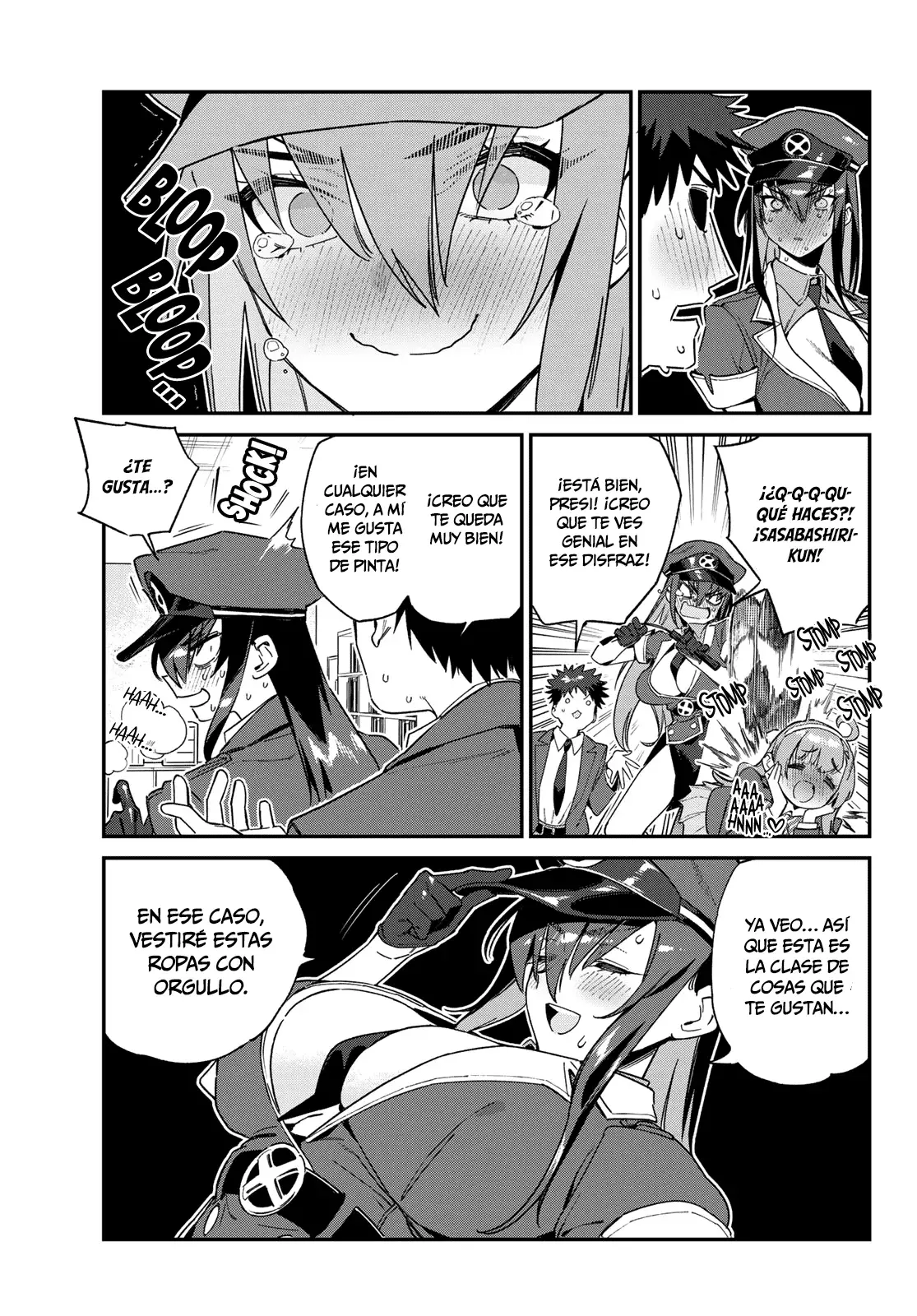 Kanan-sama Might be Easy capítulo 108 página 7