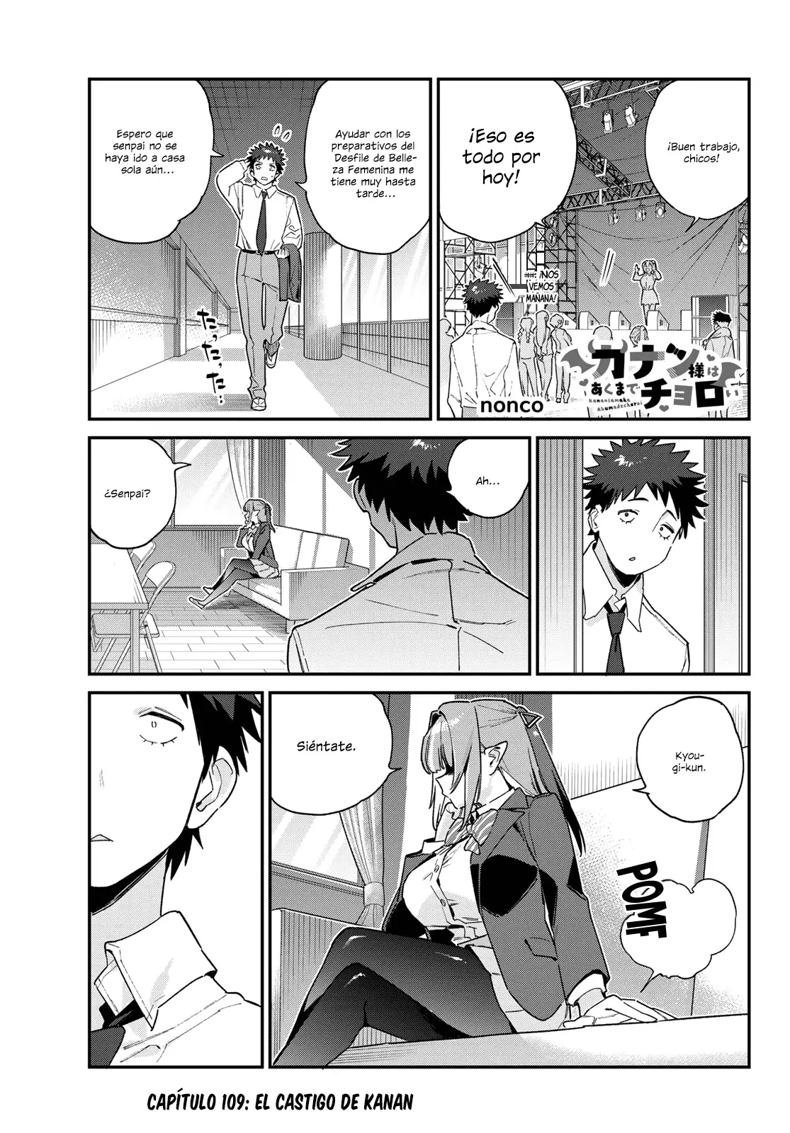 Kanan-sama Might be Easy capítulo 109 página 5