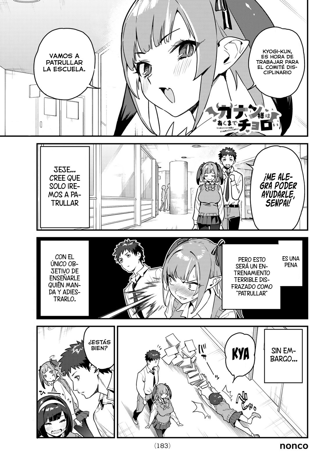 Kanan-sama Might be Easy capítulo 11 página 3