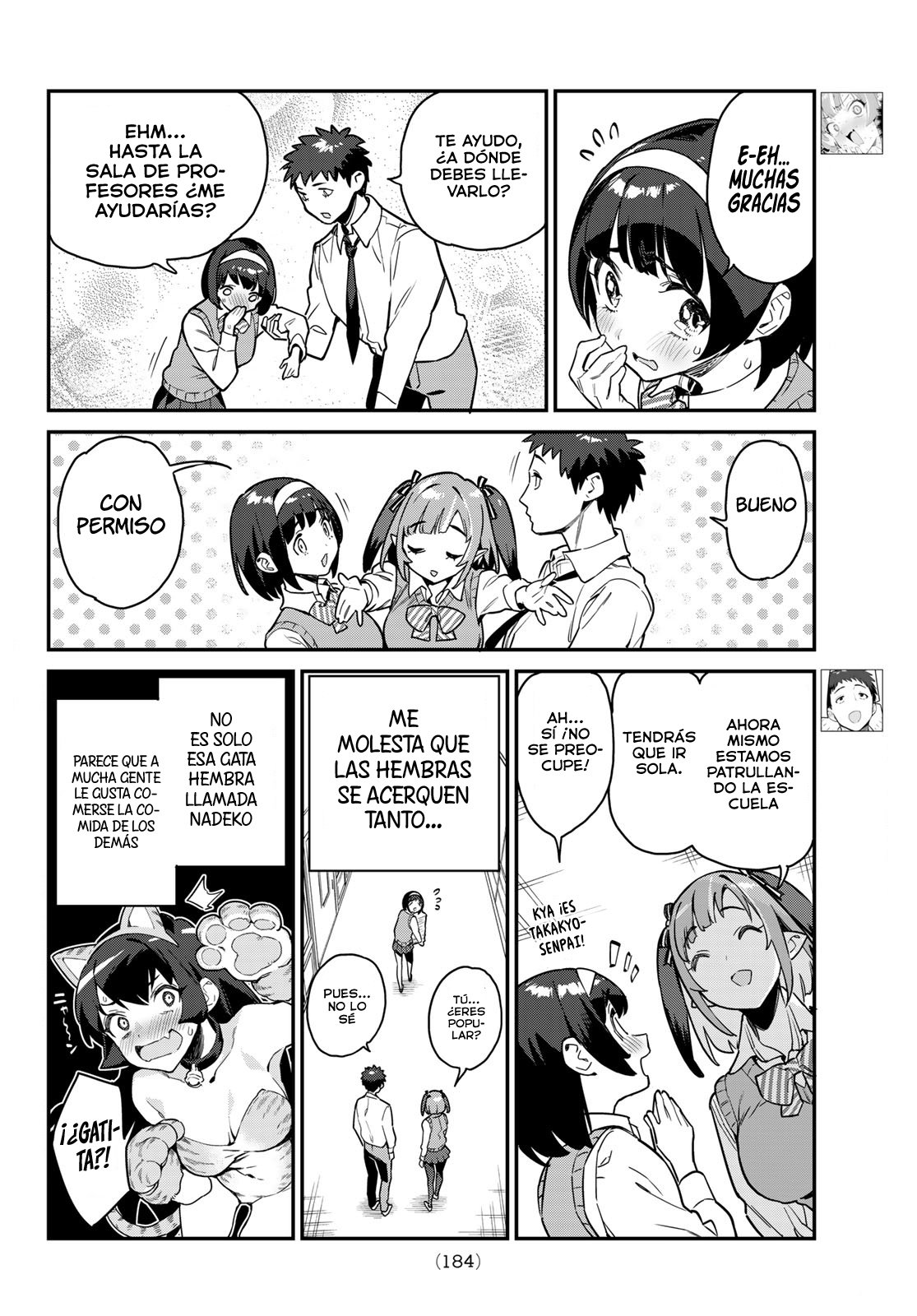 Kanan-sama Might be Easy capítulo 11 página 4