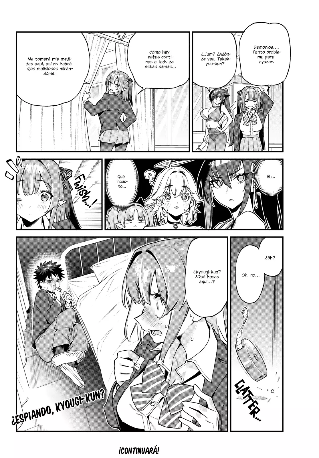 Kanan-sama Might be Easy capítulo 110 página 12