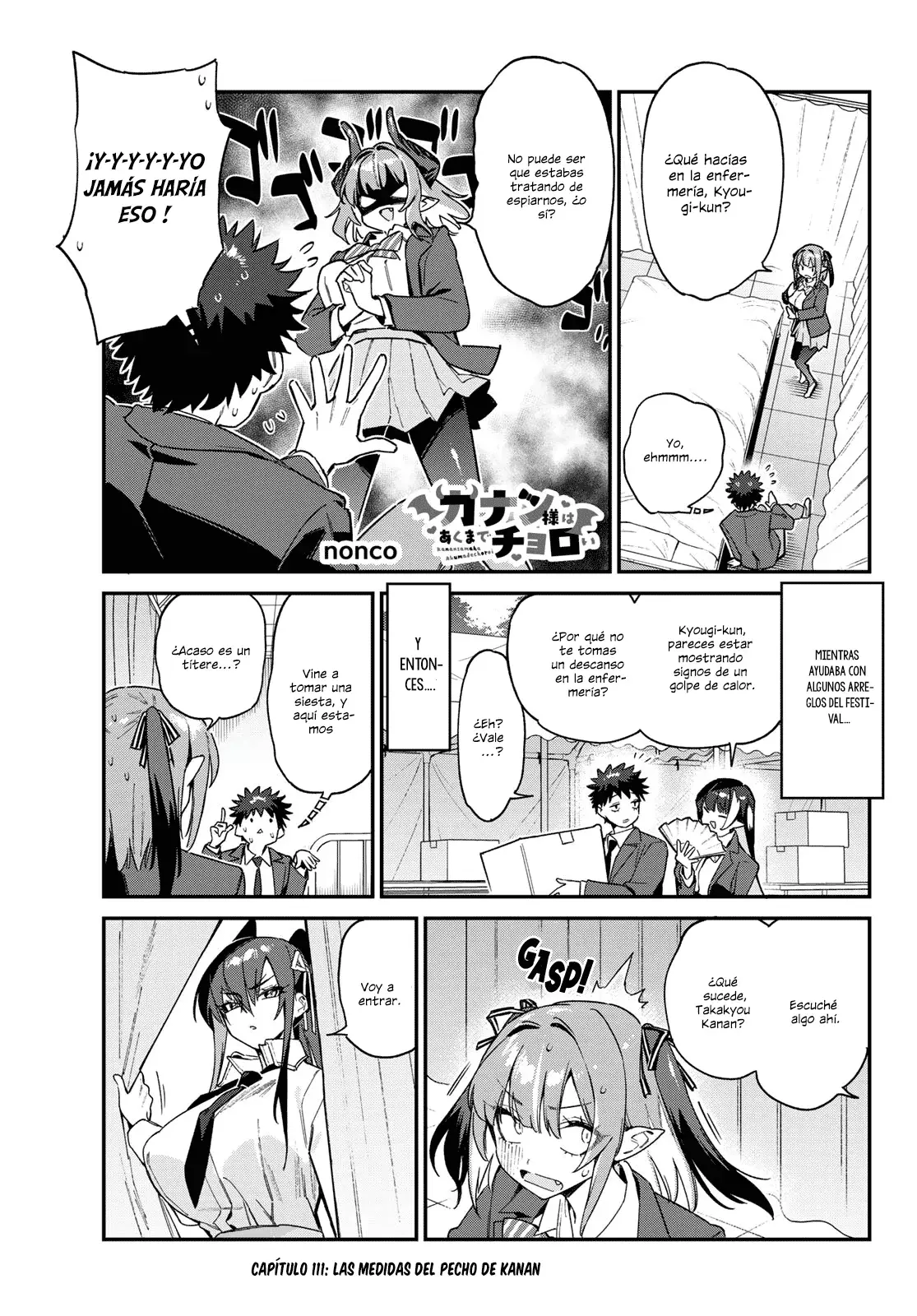 Kanan-sama Might be Easy capítulo 111 página 5