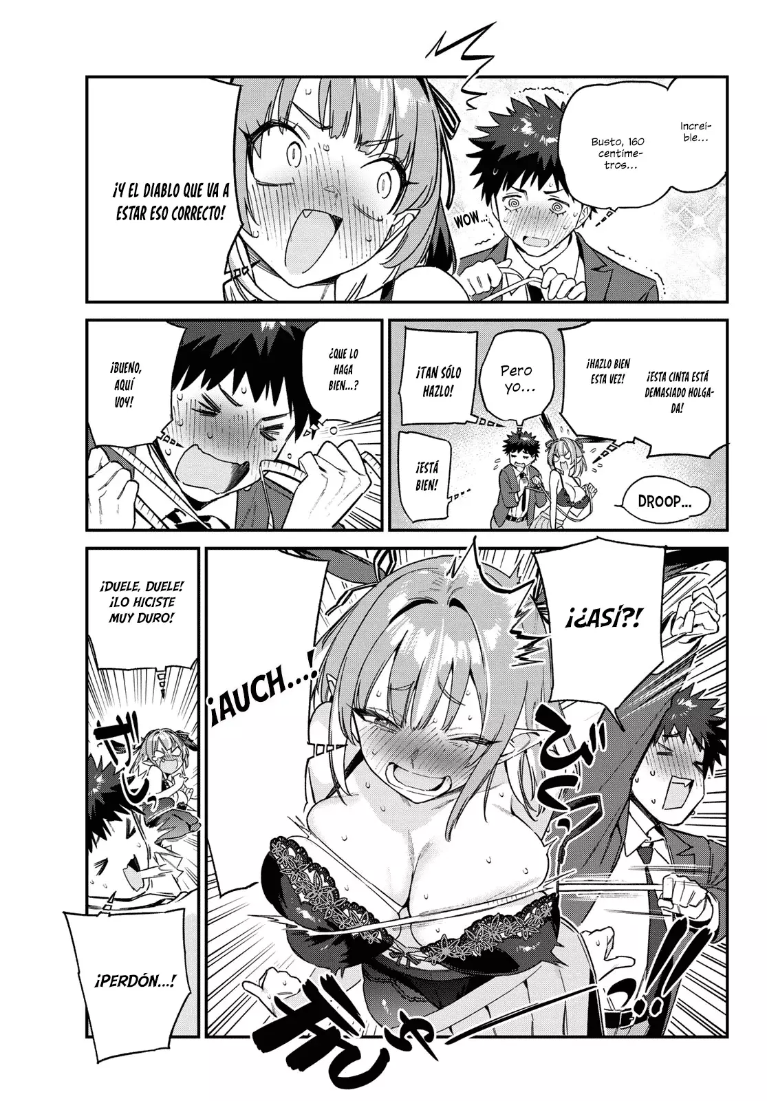 Kanan-sama Might be Easy capítulo 111 página 9