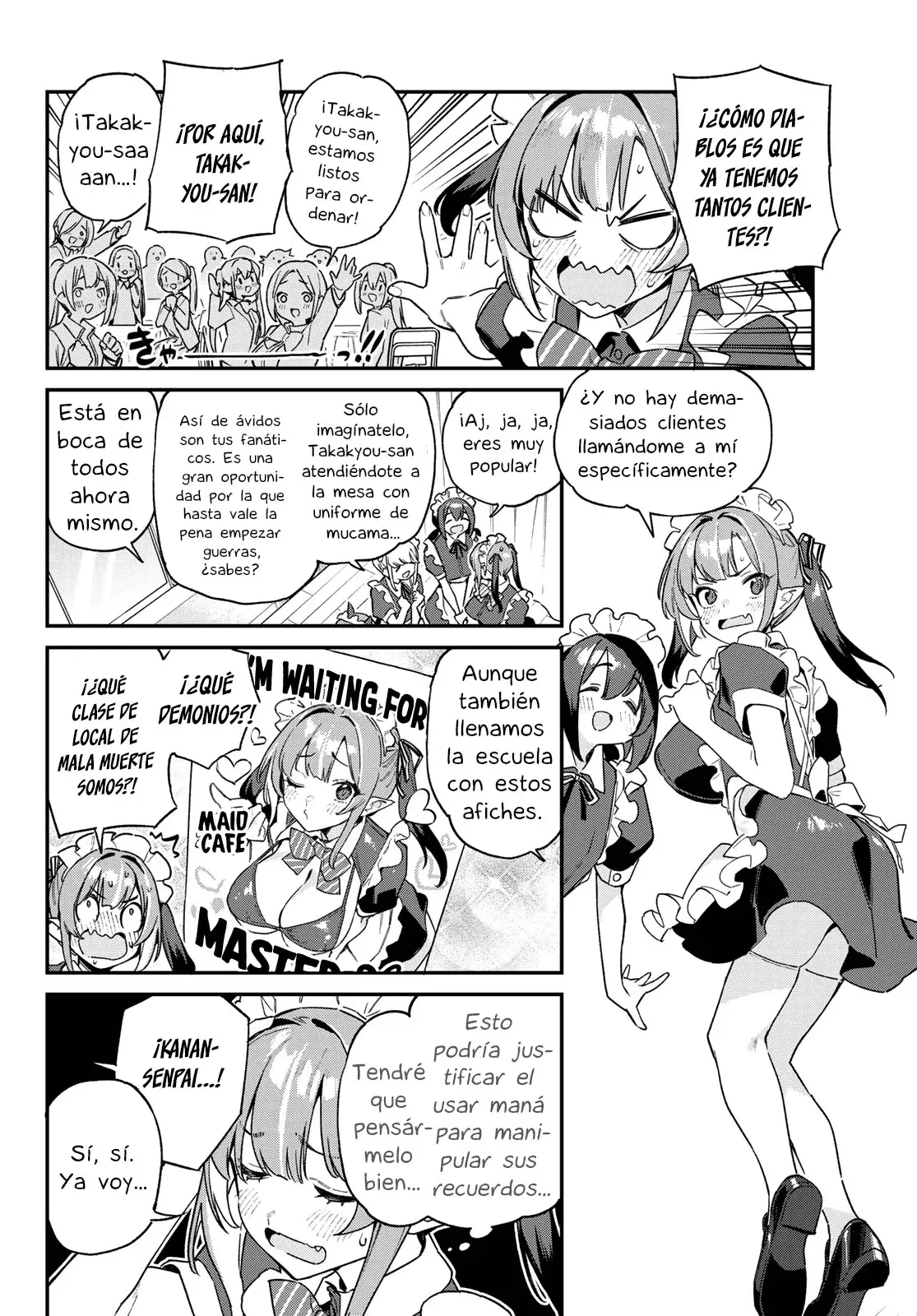 Kanan-sama Might be Easy capítulo 112 página 6