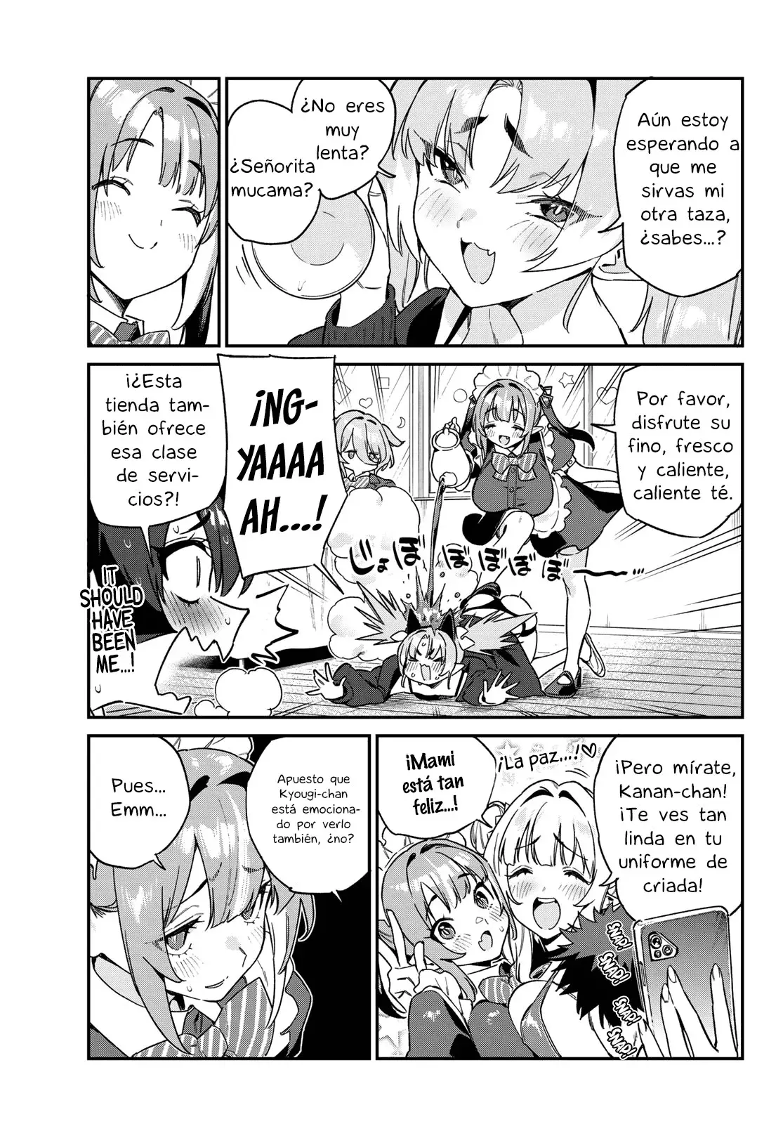 Kanan-sama Might be Easy capítulo 112 página 9