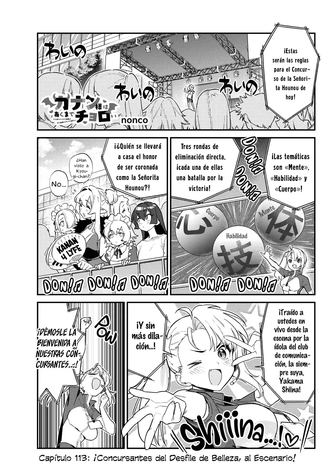 Kanan-sama Might be Easy capítulo 113 página 5