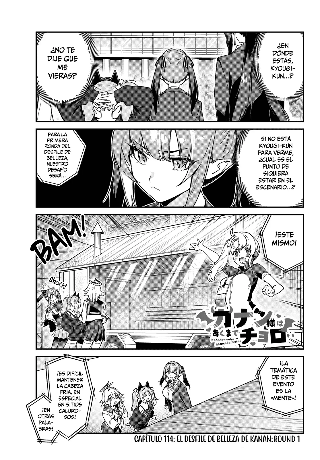 Kanan-sama Might be Easy capítulo 114 página 5
