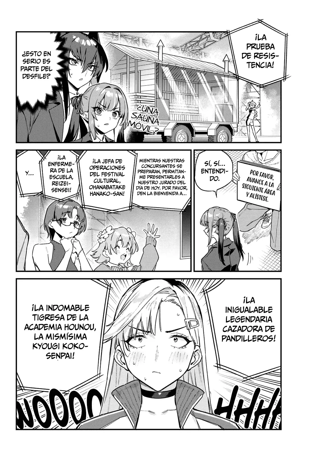 Kanan-sama Might be Easy capítulo 114 página 6