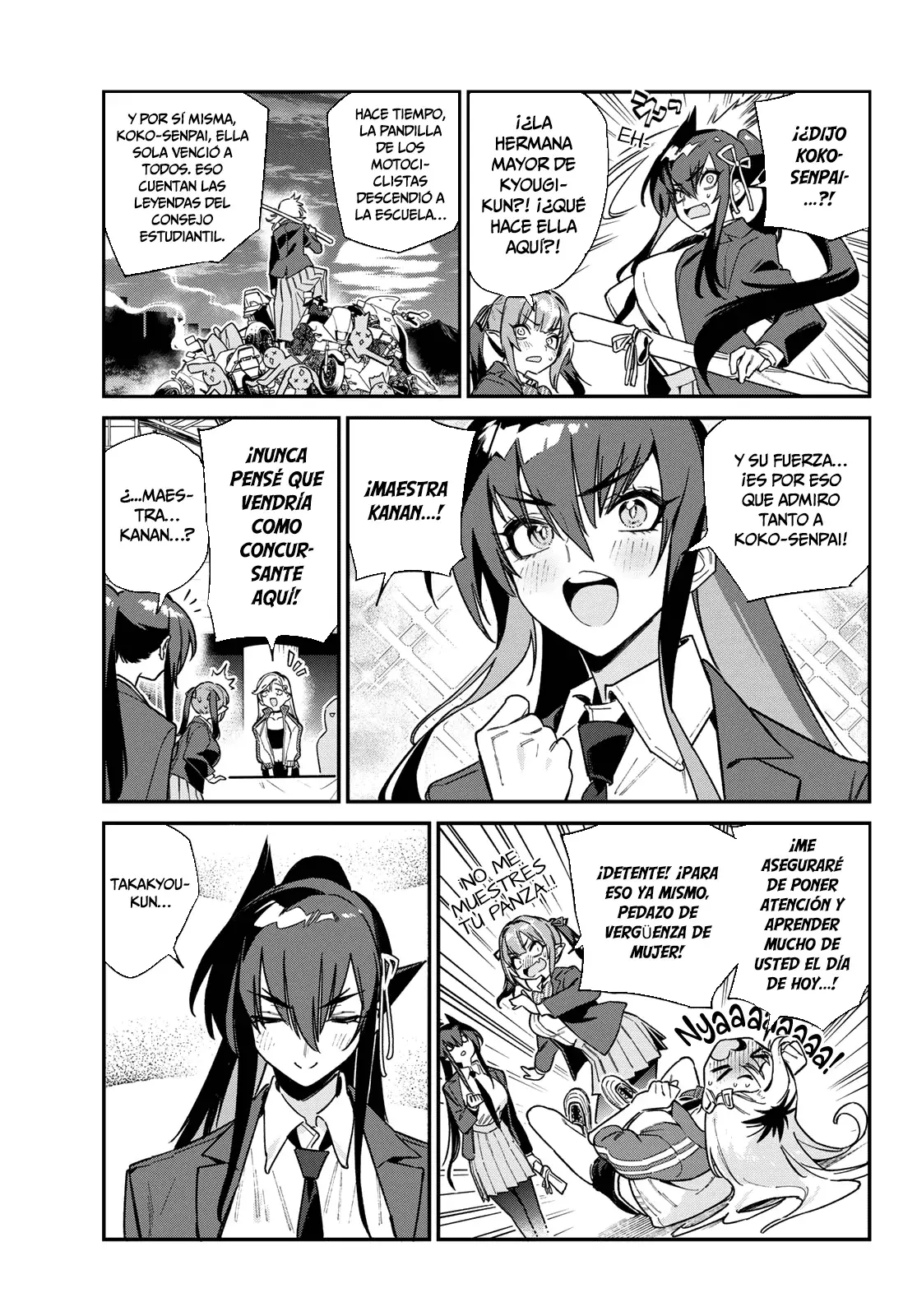Kanan-sama Might be Easy capítulo 114 página 7