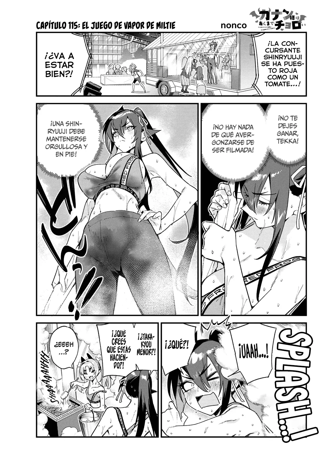 Kanan-sama Might be Easy capítulo 115 página 5