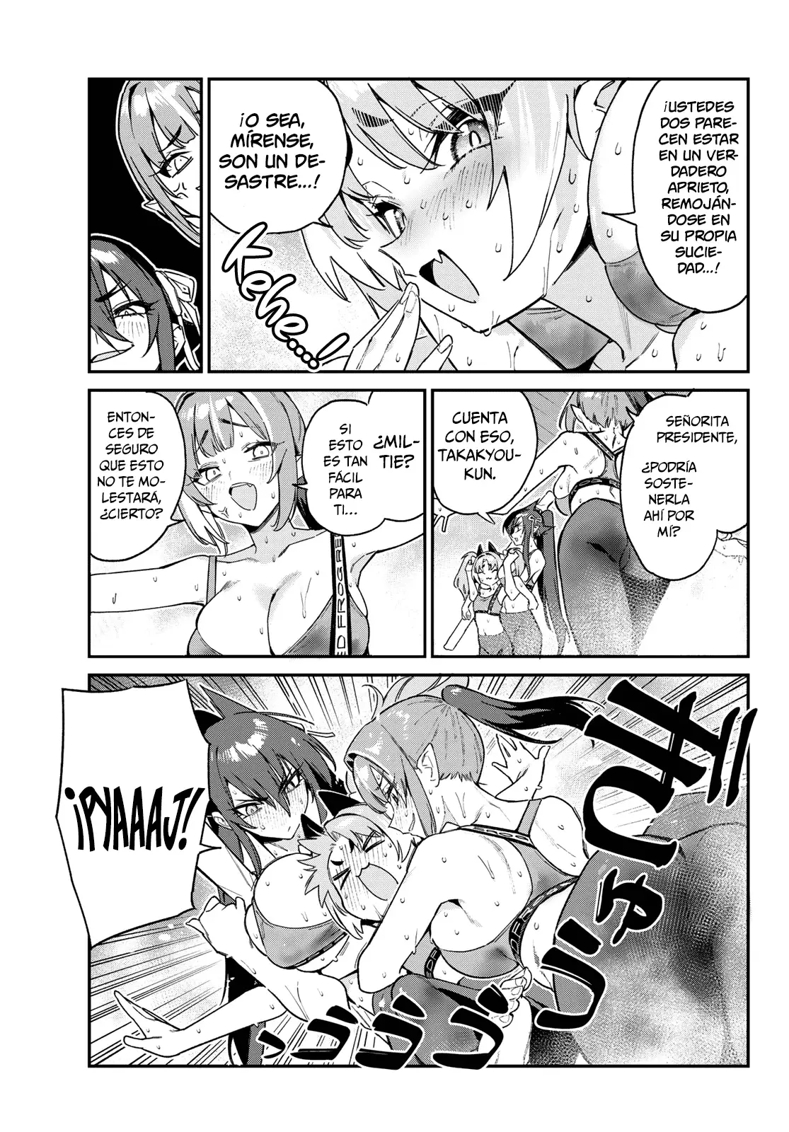 Kanan-sama Might be Easy capítulo 115 página 7