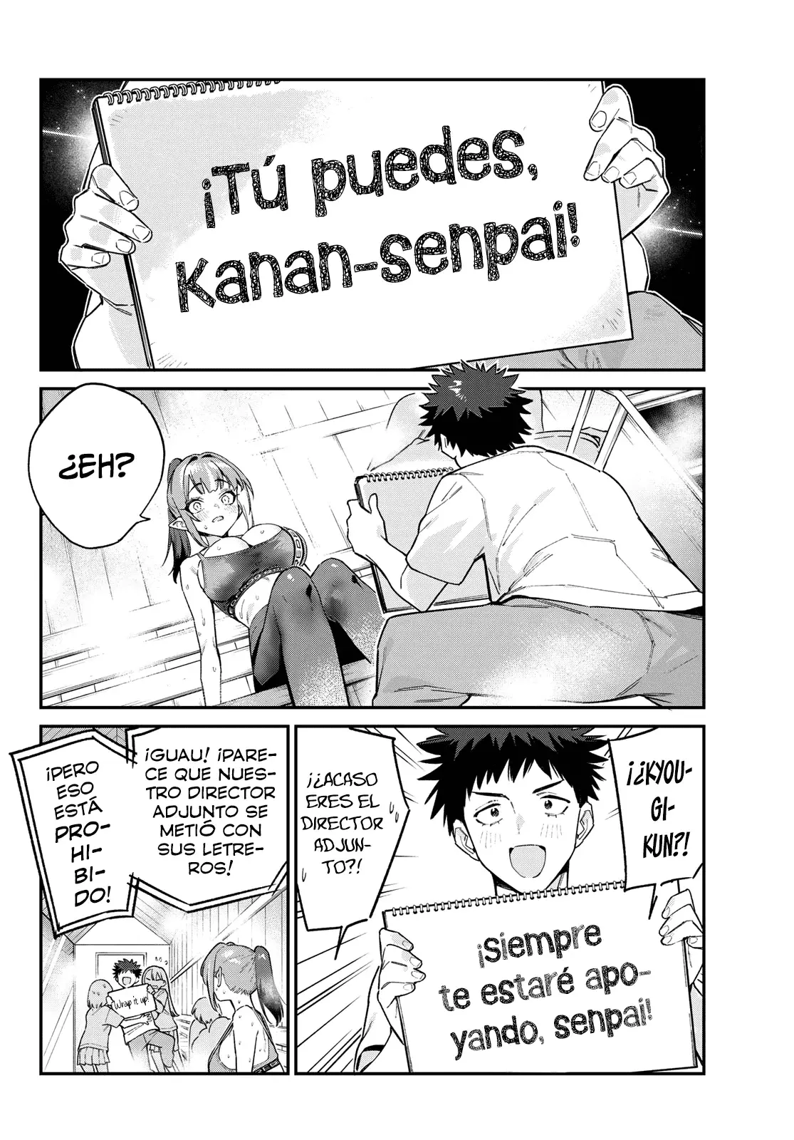 Kanan-sama Might be Easy capítulo 116 página 10