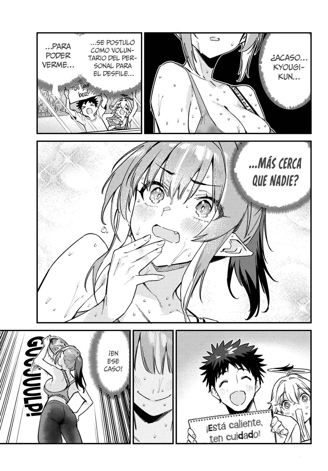 Kanan-sama Might be Easy capítulo 116 página 11