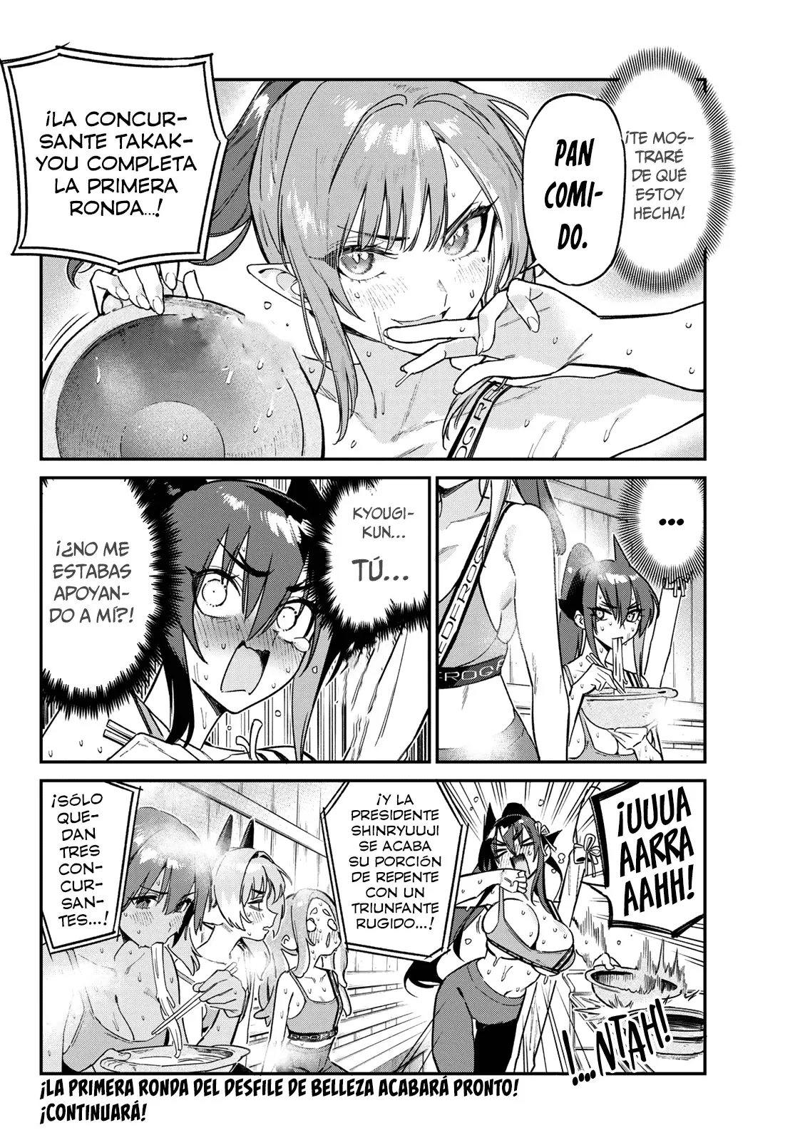 Kanan-sama Might be Easy capítulo 116 página 12