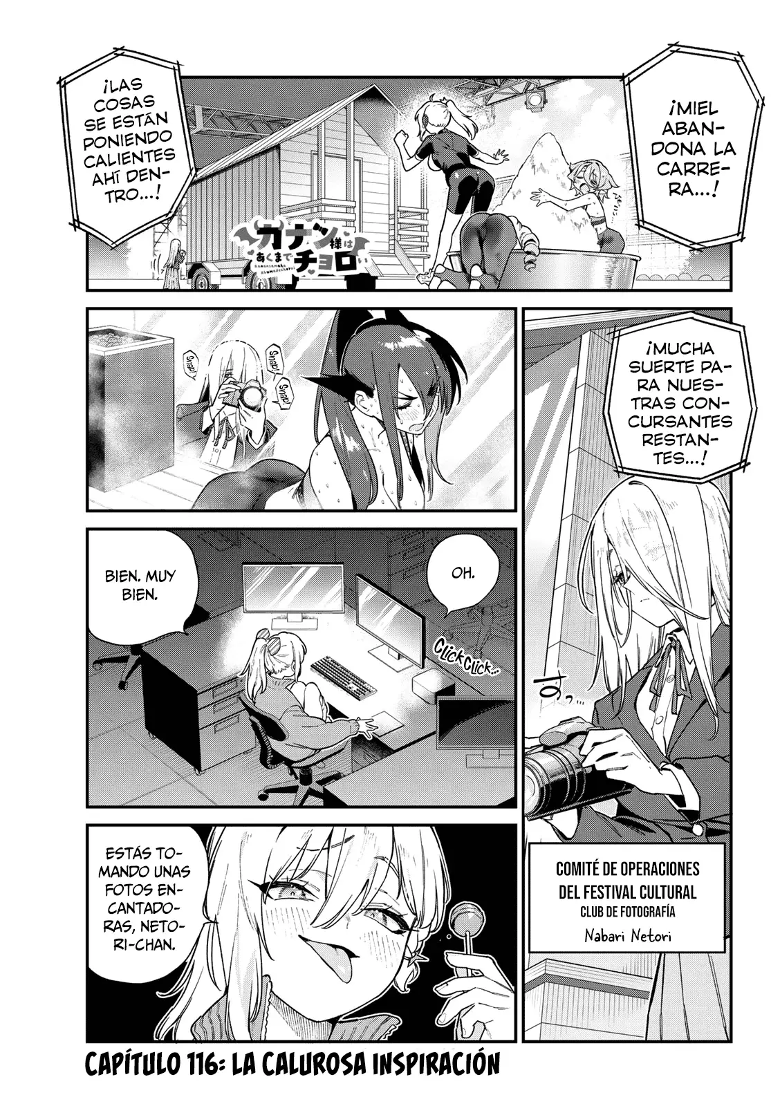 Kanan-sama Might be Easy capítulo 116 página 5